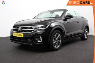 Volkswagen T-Roc - 513311638-0