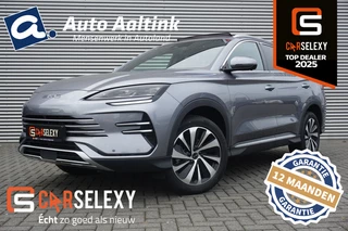 BYD SEAL U 1.5 DM-i FWD Boost 218 PK | SUPER LUXE | NIEUW!!