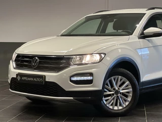 Volkswagen T-Roc Volkswagen T-Roc 1.0 TSI Style Business | Lage Kilometers! | Carplay | Stoelverwarming | - afbeelding nr 14