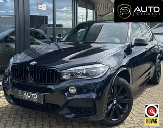 BMW X5 xDrive40e iPerformance High Executive
