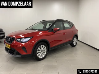 SEAT Arona - afbeelding nr 37