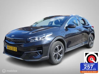 Kia XCeed - 340700803-0