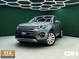 Land Rover Discovery Sport - 81175086-0