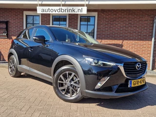 Mazda CX-3 - afbeelding nr 21