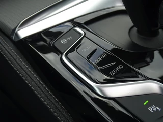 BMW 5 Serie BMW 5 Serie Touring 540i xD 340PK High E. M-pakket / BMW Individual / LED - afbeelding nr 44