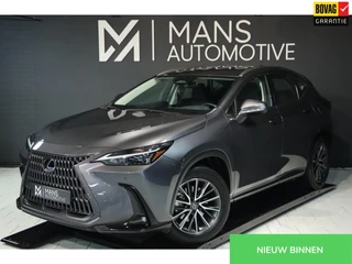 Lexus NX 350h / KEYLESS / ACC / CAMERA / CARPLAY / ALCANTARA