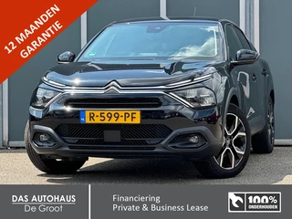 Citroën ë-C4 - 32062895-0