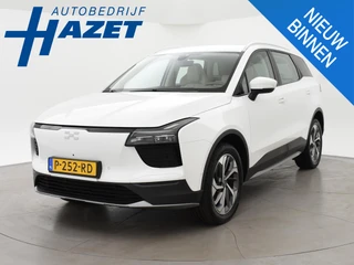 Aiways U5 63kWh SHOWROOM UITVOERING *42.630 KM*
