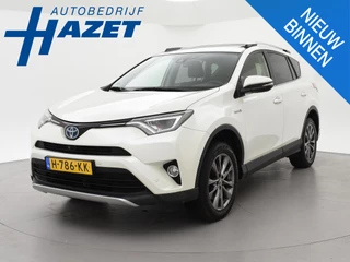 Toyota RAV4 2.5 HYBRID AWD EXECUTIVE + SCHUIFDAK | LEDER