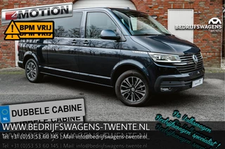 Volkswagen Caravelle Volkswagen Caravelle T6.1 ROLSTOELBUS 2.0 TDI 150 PK DSG L2H1 ACC| LED | Privacy Glas | Bijrijdersbank | Apple Carplay | Android Auto | - afbeelding nr 1