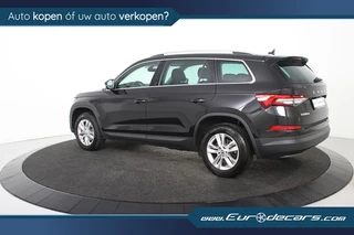 Škoda Kodiaq - afbeelding nr 7