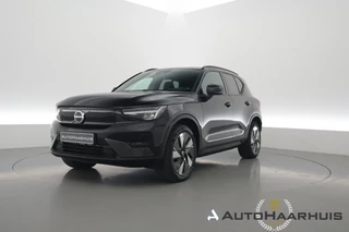 Volvo XC40 Single Motor Extended Range Plus 82 kWh