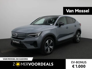 Volvo C40 - 185514664-0