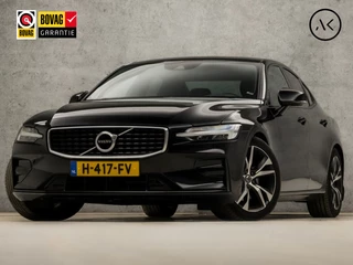Volvo S60 2.0 T4 R-Design