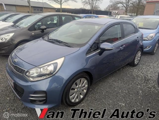 Kia Rio 1.4 CVVT DynamicLine