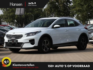 Kia XCeed - afbeelding nr 1