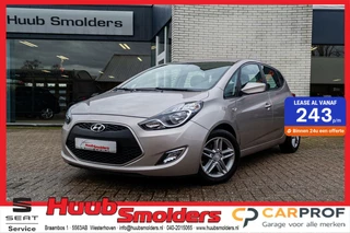 Hyundai ix20 - 312214070-0