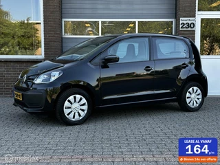 Volkswagen up! - 223305404-0