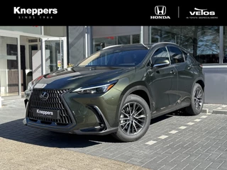 Lexus NX 450h+ AWD Luxury Line