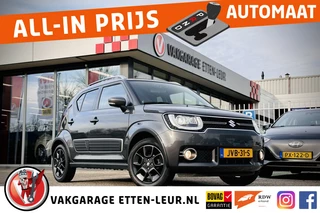 Suzuki Ignis 1.2 Stijl | CAMERA | CLIMA | CRUISE | STOELVERWARMING