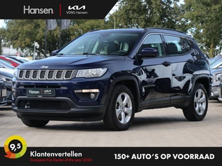 Jeep Compass - 184678929-0