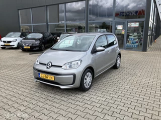 Volkswagen up! 1.0 BMT move up!