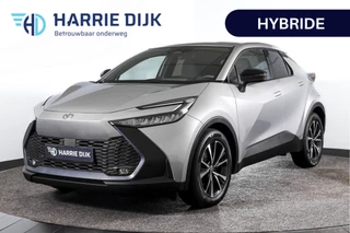 Toyota C-HR - 117736446-0