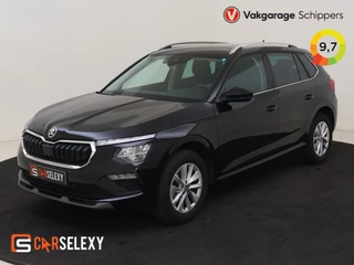 Škoda Kamiq 1.0 TSI Business Edition AUTOMAAT Carplay|Camera|LED