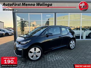BMW i3 - 17298626-0