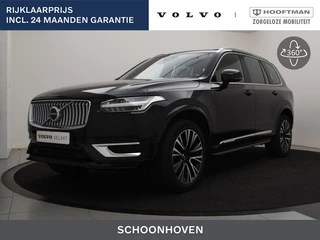 Volvo XC90 - 50923670-0