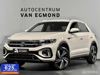 Volkswagen T-Roc - 517884575-0