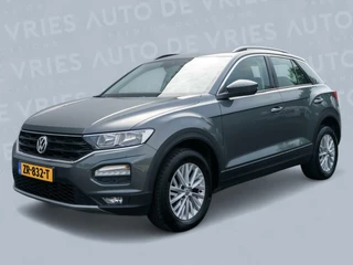 Volkswagen T-Roc Volkswagen T-Roc 1.0 TSI 116pk Style | Navigatie | Achteruitrijcamera | Winterpakket - afbeelding nr 34
