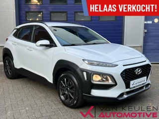 Hyundai Kona Hyundai Kona 1.0T Comfort l Cruise l Airco l Bluetooth l - afbeelding nr 3