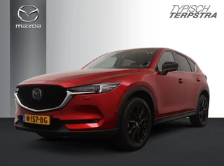 Mazda CX-5 SkyActive-G 165 Sportive / Trekhaak 13 polig /Dealer OH