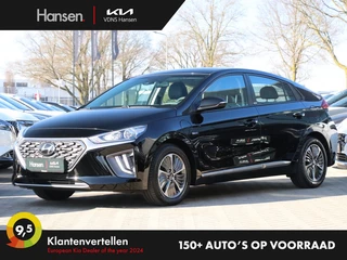 Hyundai IONIQ - 169289156-0