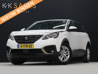 Peugeot 5008 - 459577569-0