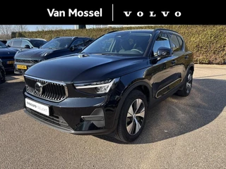 Volvo XC40 - 100538456-0
