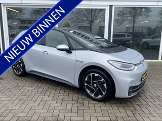 Volkswagen ID.3 50% deal 8.475,- ACTIE Stoelverwarming / Carplay / Camera / Cruise / LMV - afbeelding nr 1