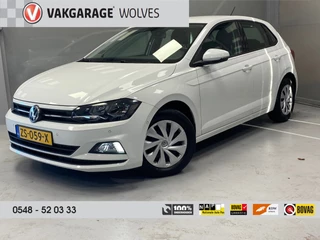 Volkswagen Polo - 477723764-0