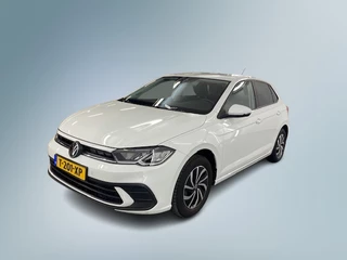 Volkswagen Polo - 10865011-0