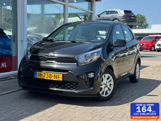 Kia Picanto - 379970527-0