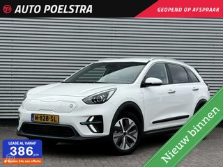 Kia e-Niro Kia e-Niro Edition 64 kWh Facelift Trekhaak Stoel/Stuurwielverwarming Camera Navigatie DAB 3-Fase - afbeelding nr 1