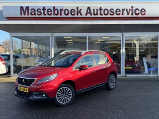 Peugeot 2008 - 158096662-0