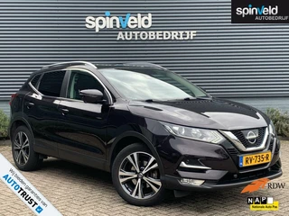 Nissan QASHQAI - 33667304-0