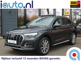 Audi Q5 - 84410951-0