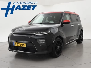 Kia e-Soul 64 kWh AUT. 100% SOH!+ HARMAN/KARDON | CAMERA