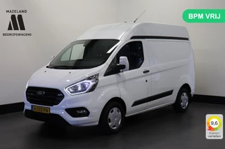 Ford Transit Custom - 336391054-0
