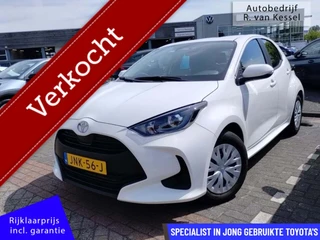 Toyota Yaris 1.5 Hybrid 115 Comfort I Nieuw model I Carplay I Camera I NL-auto