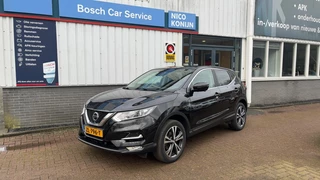 Nissan QASHQAI - 506665530-0