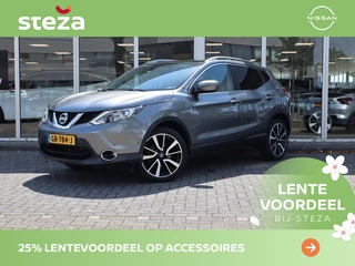Nissan QASHQAI - 329230146-0